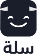 سلة Salla